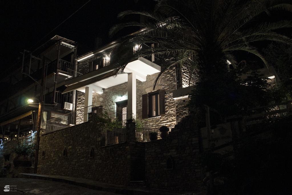 Stone Pelion * Afissos