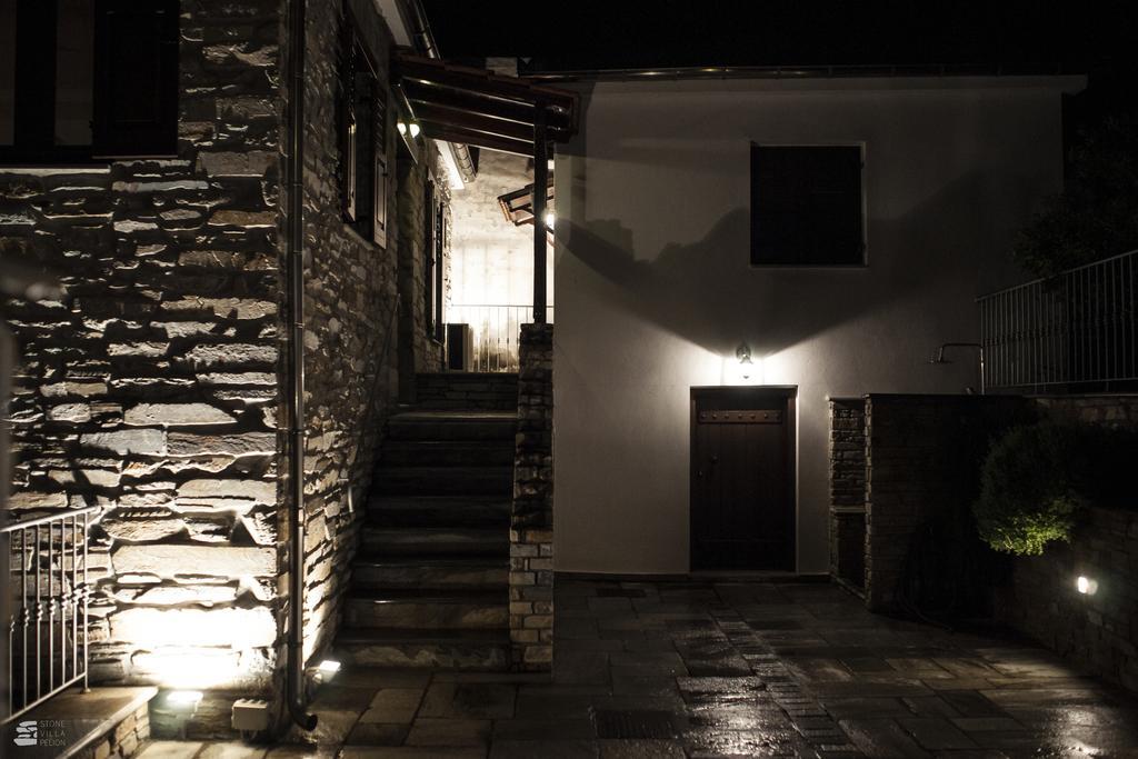 Stone Pelion Afissos