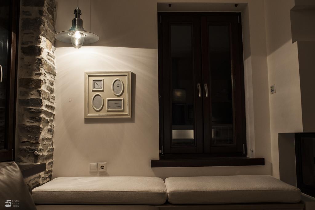 Villa Stone Pelion Afissos